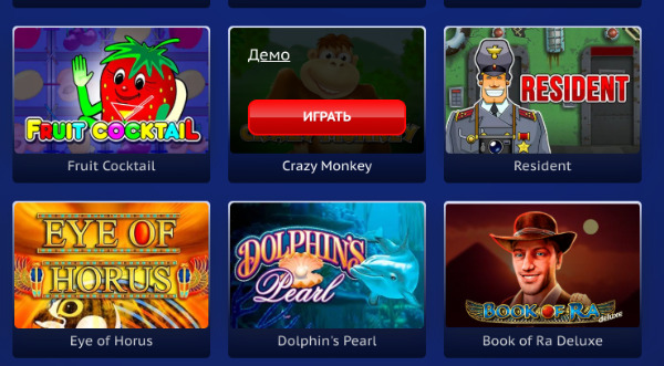 Демо режим Платинум казино